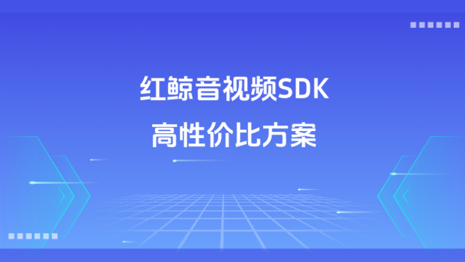 性价比.png